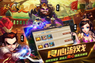 卡牌游戏送礼包攻略