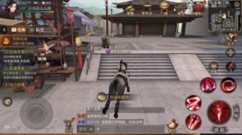 战国史游戏手机版攻略