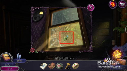 密室逃脱不收费游戏攻略