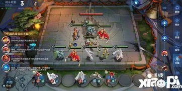 最终的国王游戏阵容攻略 最终的国王游戏阵容攻略