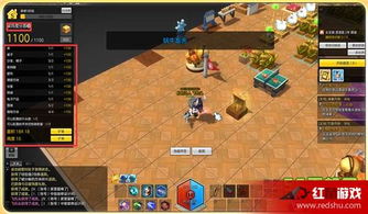 失去他们家园的游戏攻略