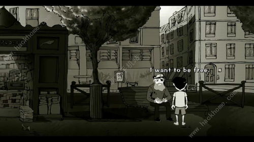 沙雕之路游戏结局攻略