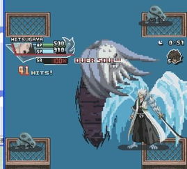 可爱的死神游戏攻略 可爱的死神游戏攻略