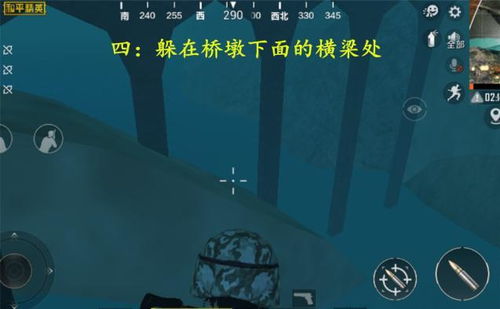 古代游戏暗夜危机攻略