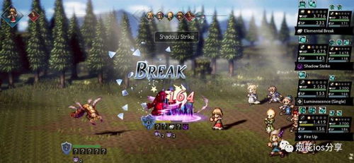 苹果游戏中土世界攻略 苹果游戏中土世界攻略