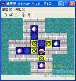 韩秋雨推箱子游戏攻略