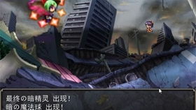 彼岸之桥游戏视频攻略