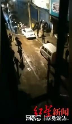 男子持刀致3死1重伤称自己被催眠