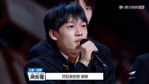 朴树自曝过去半年说话不足200句