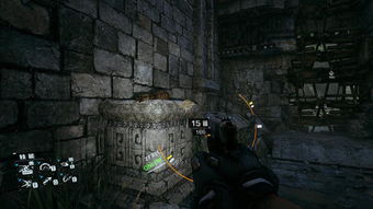 光明记忆 游戏攻略大全 光明记忆 游戏攻略大全