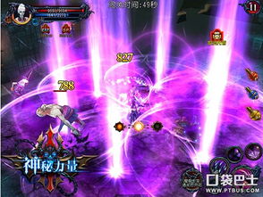 游戏职业吸血鬼攻略