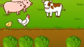 在游戏里做动物攻略