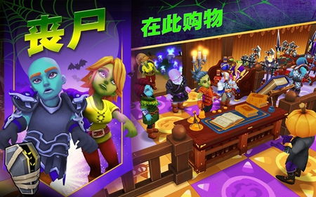 神奇的应用商店游戏攻略 神奇的应用商店游戏攻略