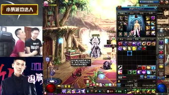 游戏锦绣攻略中封禅达人