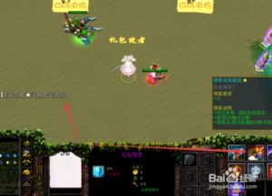 宠物版本的传奇攻略游戏 宠物版本的传奇攻略游戏