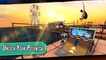 滑板高手手游游戏攻略