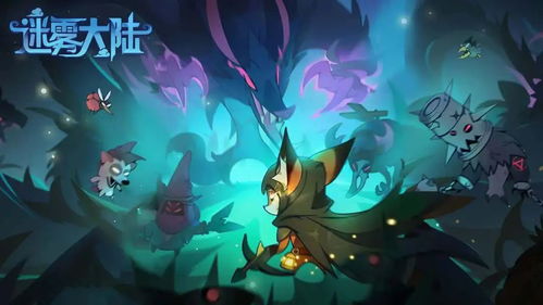 黑暗心理测试小游戏攻略