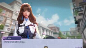 火线大玩家游戏答题攻略