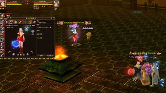 这就是武侠 游戏攻略图