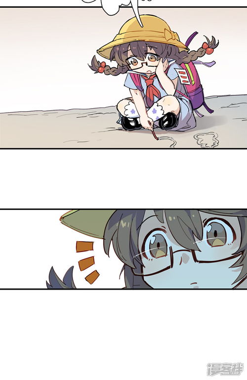 猫鼠游戏 法国监狱攻略