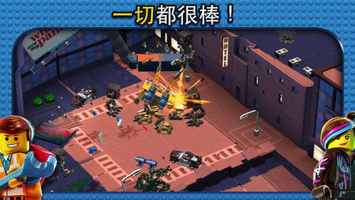 乐高篮球对决游戏攻略 乐高篮球对决游戏攻略