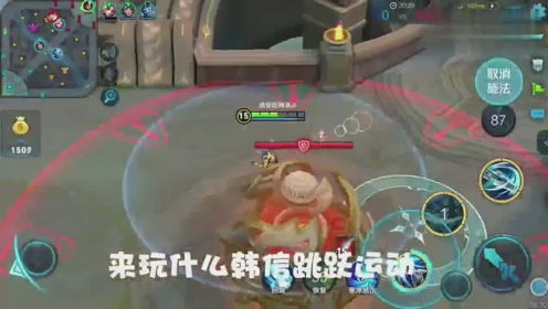 完美星光游戏欧晨攻略