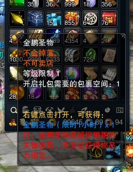 橙光游戏完美犯罪攻略