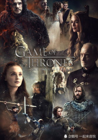 权力的游戏龙马攻城攻略 权力的游戏龙马攻城攻略