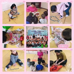 带女儿逛公园攻略游戏