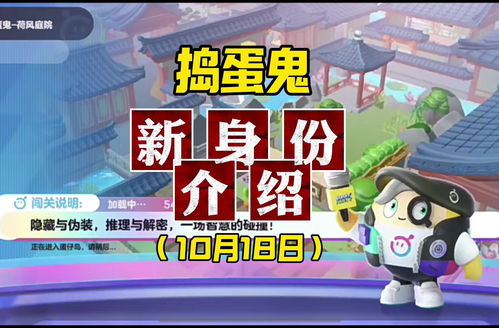 头条小游戏快乐成长攻略