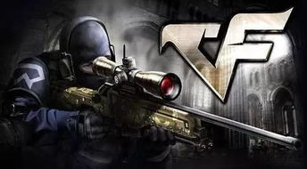 丧尸城突击小游戏攻略 丧尸城突击小游戏攻略