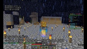 空岛生存4 游戏攻略 空岛生存4 游戏攻略