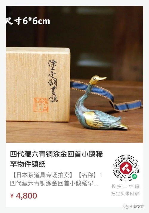 男子梦见已故妈妈藏金条就把墙砸了