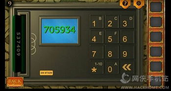 4门逃脱游戏9攻略 4门逃脱游戏9攻略