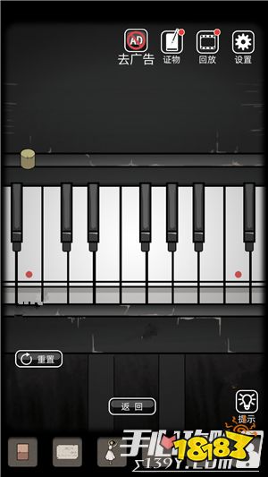 恐怖老屋4小游戏攻略 恐怖老屋4小游戏攻略