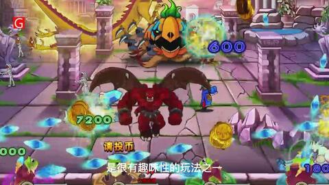 超级无敌的野餐攻略游戏