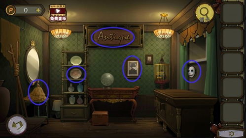 南宁密室逃脱游戏攻略图