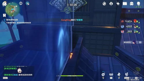 躲猫猫游戏2 地图攻略 躲猫猫游戏2 地图攻略