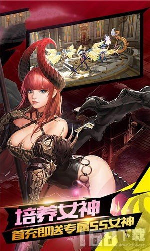 绝对女神游戏攻略视频