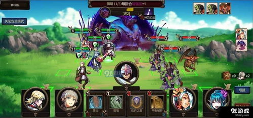 战争游戏模拟微电影攻略 战争游戏模拟微电影攻略