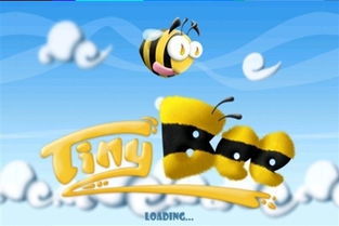 可爱的蜜蜂游戏攻略教案