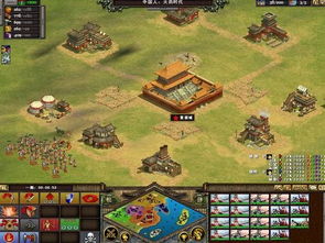 我的战争游戏视频攻略 我的战争游戏视频攻略