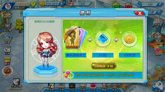 手游游戏大亨职业攻略 手游游戏大亨职业攻略