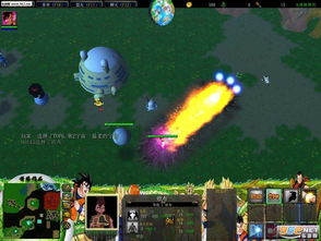 游戏中龙珠隐藏点攻略