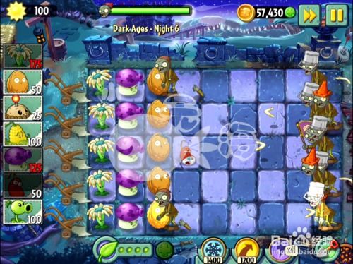 黑暗时代06游戏攻略