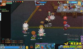 疯狂邻居2游戏攻略视频