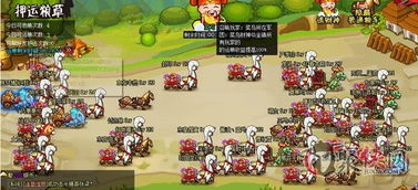 王者天下游戏攻略详细