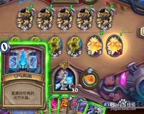 疯狂博士3游戏截图攻略