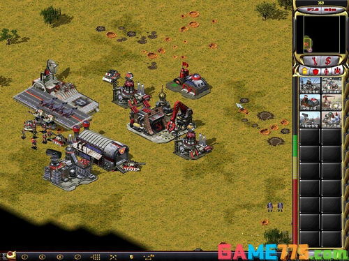 红警游戏平台建房间攻略