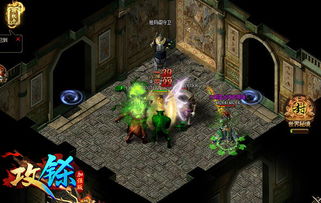 复古的迷宫解密游戏攻略